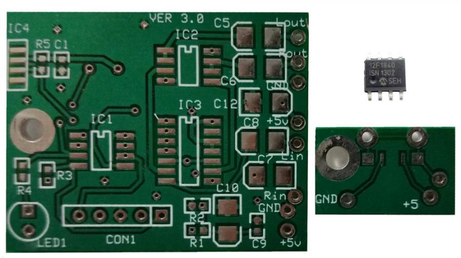 Volume Controller PCB and Programmed Chip Set